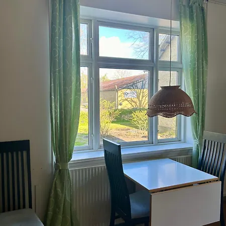 农家乐 Bogebjerggards Gardbutik